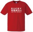 画像1: RUGBY Tシャツ (1)