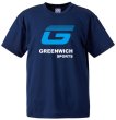 画像3: プロモTシャツ I (3)