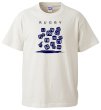 画像1: RUGBY Tee I (1)