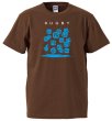 画像7: RUGBY Tee I (7)