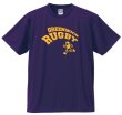 画像7: G-RUGBY TシャツI (7)