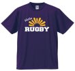 画像7: ハローRUGBY Tシャツ (7)