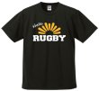 画像1: ハローRUGBY Tシャツ (1)