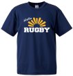 画像3: ハローRUGBY Tシャツ (3)