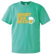 画像3: ラグビール Tシャツ (3)