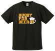 画像4: ラグビール Tシャツ (4)